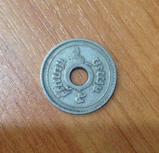 Thailand Coin 5 Satang 1926s,  For Collectors,  Unc photo