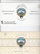 Kuwait 1 Dinar Polymer Unc 1993 P - Cs1 Liberation With Commemorative Folder / Middle East photo 2