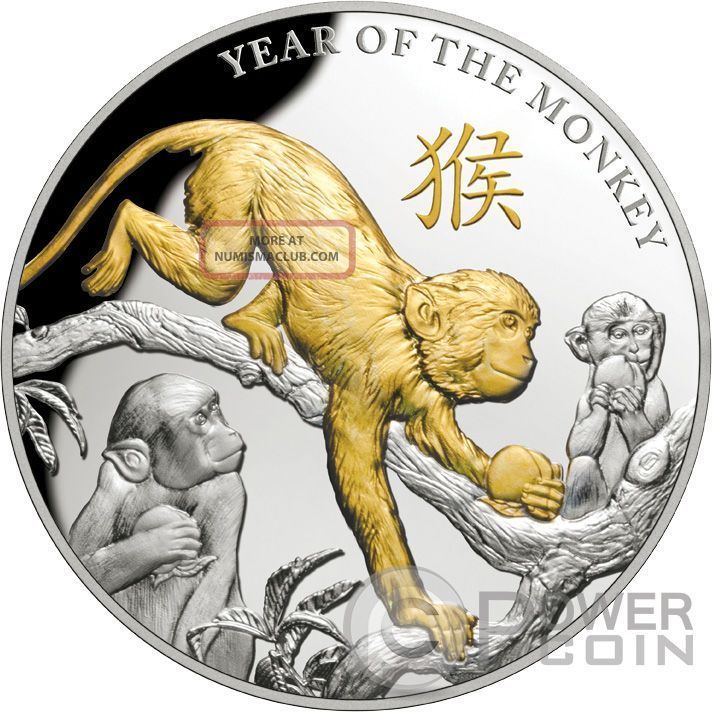 Monkey Lunar Year Gold Plated 5 Oz Silver Proof Coin 8$ Niue 2016 Australia & Oceania photo
