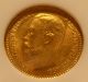 Russia 1903 Gold 5 Roubles Ngc Ms - 65 Nicholas 2 Russia photo 1
