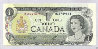 1973 Canada 1 Dollar Note Error photo