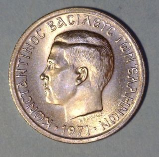 Greece 50 Lepta 1971 Brilliant Uncirculated Coin photo