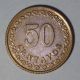Paraguay 50 Centavos 1925 Uncirculated Coin South America photo 1