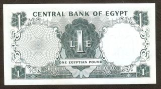 Egyt 1 Pound King Tut Issued 1963 Sign /abd Elhakeim El Rafaee Unc photo