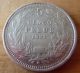 1927 Chile Cinco 5 Peso Silver Coin Republica De Chile World Rare Scarce Condor South America photo 1