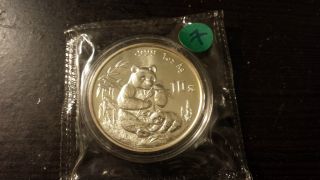 1996 China Panda 1 Oz.  999 Silver Coin (small Date) Face Value 10 photo