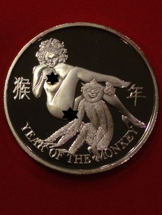 1 Troy Oz.  999 Pure Silver Lunar Beauties Year Of The Monkey Chinese Zodiac photo