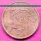 Ah1356 Saudi Arabia 1/4 Ghirsh,  Ad1937 Rare Key Date Nickel Unc Coin Middle East photo 1