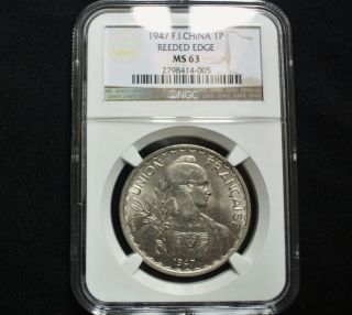 Ngc Ms - 63 Bu 1947 French Indo China Nickel 1 Piastre Unc Uncirculated photo