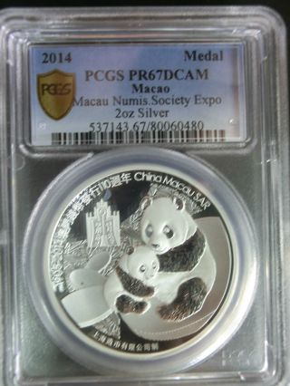 Macau 2014 Panda Pcgs Pf67dcam Secure 2 Oz.  Silver Offical Medal W/coa Rare photo