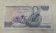 British Five Pounds Paper Currency Note Duke Of Wellington Signed Page 2 Paper Money: World photo 1
