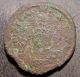 Justinian I,  Christian Crosses,  6th Cent Ad Constantinople,  Huge Byzantine Coin Coins: Ancient photo 1