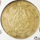 Japan Y 4 1870 50 Sen With Chopmarks In Extremely Awesome Rare Asia photo 1