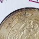 Japan Y 4 1870 50 Sen With Chopmarks In Extremely Awesome Rare Asia photo 7