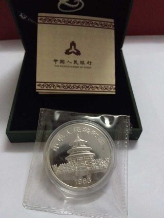 1983 China Panda Coin 1 Oz 999 Panda Silver Coin photo