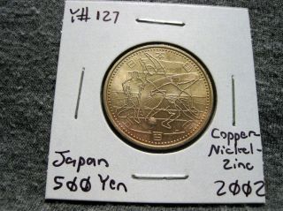 Japan 500 Yen 2002 World Cup Soccer - Asia & Oceania Y 127 Futbol photo