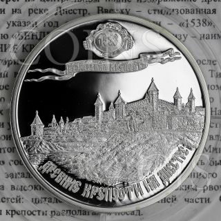 Transnistria 2006 100 Rubles Bendery Fortress Proof - Like Silver Coin photo