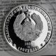 Transnistria 2006 100 Rubles Bendery Fortress Proof - Like Silver Coin Europe photo 1
