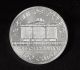 2015 1 Oz Austrian Philharmonic Silver Coin Coins photo 1