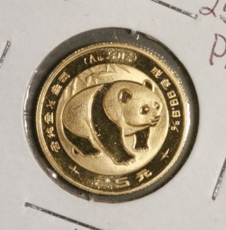 1983 China Panda Gold ¼ Oz 25 Yuan Low Mintage photo