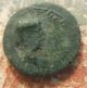 Conjoined Heads Of Rhoemetalkes & His Queen Pythodoris / Bare Head Of Augustus Coins: Ancient photo 2