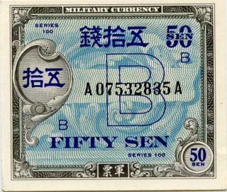 Japan - U.  S.  Military Currency 50 Sen 1945 A07532835a photo