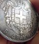 Greece 5 Drachmai,  1876,  Arms Within Crowned Mantle Patina Greece photo 4