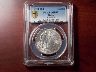 1924 Russia Ussr 1 Rouble Silver Coin Pcgs Ms - 62 photo