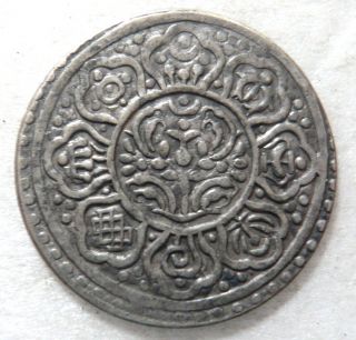 Tibet,  Ga - Den Thangka Silver Coin Circulated Before 1953 photo