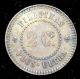 1859 Choice About Uncirculated (au, ) Philippines 2 Centavos Pattern Coin - Ph24 Philippines photo 1
