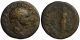 Titus Ae Dupondius - Felicitas - Under Vespasian 76 Ad Coins: Ancient photo 1