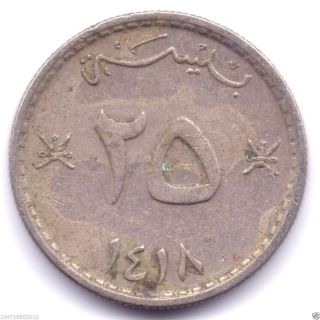 Ah1418 Muscat And Oman 25 Baisa Nickel Rare Coin photo