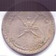 Ah1418 Muscat And Oman 25 Baisa Nickel Rare Coin Middle East photo 1