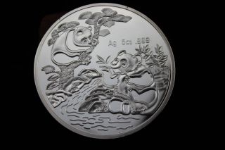 Chinese 1994 5oz Silver Chinese Panda Coin photo