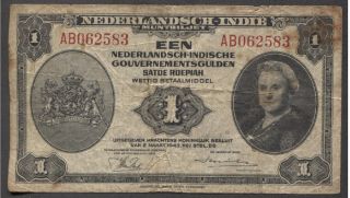 Netherlands Indies 1 Gulden 1943 Banknote P - 111 Circ photo