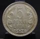 1925 Penki Litai Lithuania Silver Coin Europe photo 1