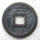 China,  S Song Jia Ding Tong Bao 1 - Cash Rev Year No.  Liu (6),  Lovely Ef Coins: Medieval photo 1