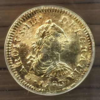 El Cazador Treasure 1783 Mo 1/2 Real Silver Coin Anacs Prime Select J1076 photo