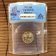 El Cazador Treasure 1783 Mo 1/2 Real Silver Coin Anacs Prime Select J1076 Mexico photo 5