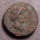 Mysia,  Pergamon (40 - 60 Ad),  Busts Of Senate And Roma,  Ae17,  4.  2g Coins: Ancient photo 1