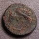 Mysia,  Pergamon (40 - 60 Ad),  Busts Of Senate And Roma,  Ae17,  4.  2g Coins: Ancient photo 5