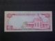 1960 Jamaica Paper Money - 50 Cents Banknote Paper Money: World photo 1