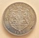 1880 Romania 5 Lei Scarce Low Mintage Rare Europe photo 1