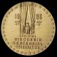 Hk 696 Ch Bu So - Called Dollar Wisconsin Territorial Centennial – 1936 Exonumia photo 1