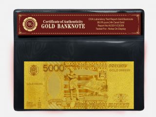 Russia Gold Banknote 99.  9 24k Gold 5000 Ruble Note Collectible In Mylar Frame photo