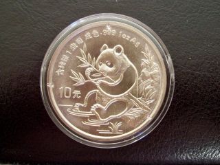 1991 1oz Silver Chinese Panda Coin photo