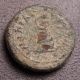 Lydia,  Nacrasa (80 - 120 Ad),  Herakles,  Serpent,  Omphalos What Is Not To Like Coins: Ancient photo 1
