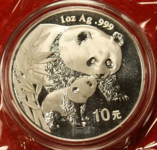 2004 1oz Silver Chinese Panda Coin photo