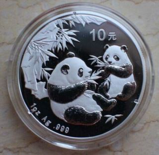 2006 1oz Silver Chinese Panda Coin photo