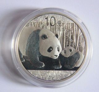 2011 1oz Silver Chinese Panda Coin photo